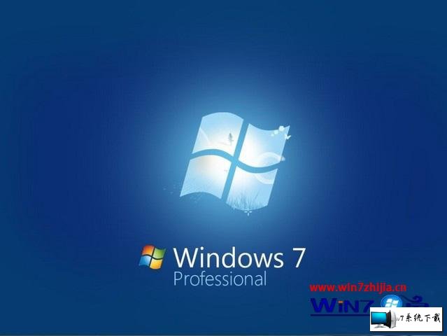 ָwin7ϵͳȷƶTempļ·޸취