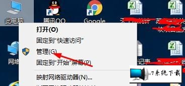 Win7Uװô죿