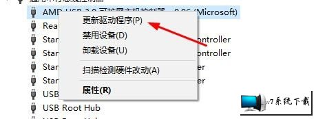 Win7Uװô죿