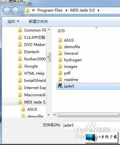 win7ô죿