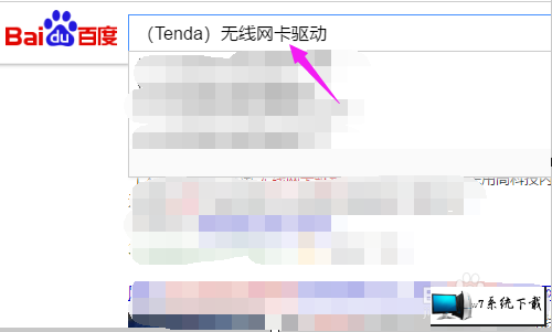 ڴTendaװ