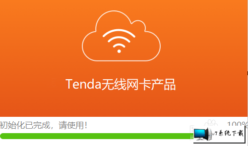 ڴTendaװ