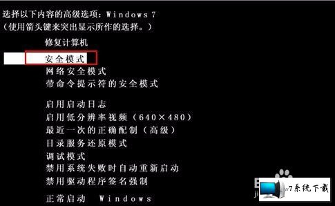 Win7ʾô