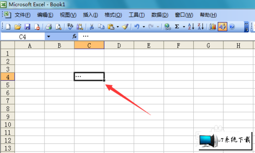 excel 2003ʡԺ