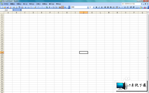 excel 2003ʡԺ