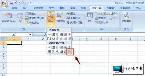 Excel 2007ؼ