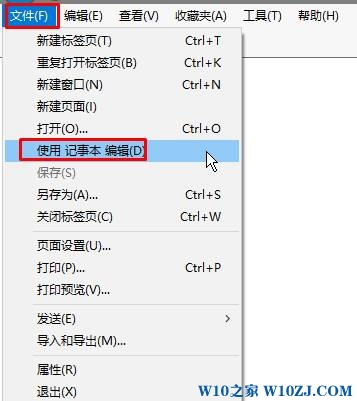 大神为你细说win7系统无法显示隐藏文件夹的恢复技巧