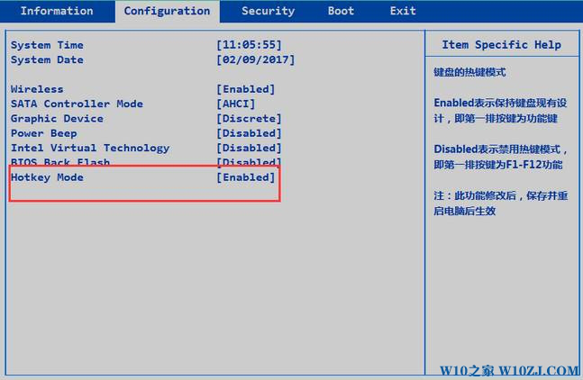 大神破解win7系统玩黑手党3提示丢失msvcp140dllvcruntime140dll文件